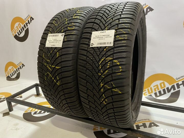 Firestone Multiseason 215/55 R17