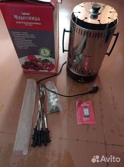 Электрошашлычница