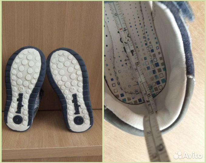 Сандали Kapika