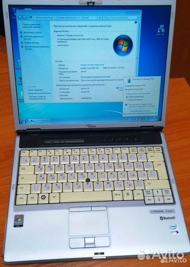 Fujitsu-siemens Lifebook S7110 3Gb RAM живая батар