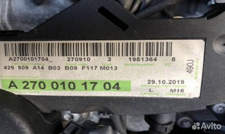 270910 Двигатель Mercedes CLA X156 2019 1.6 бензин