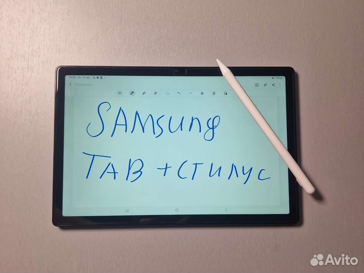 Samsung Galaxy Tab + стилус