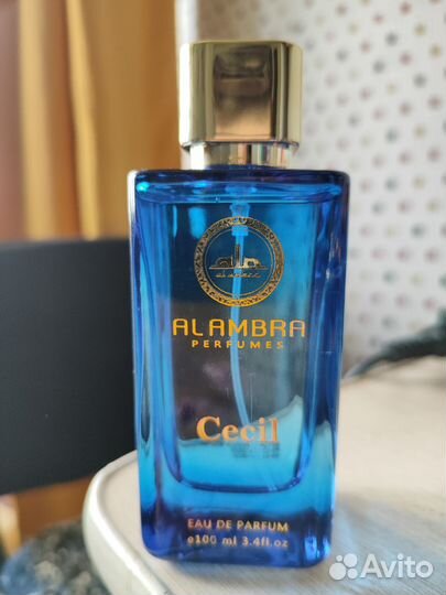 Al Ambra (Cecil, Orlina, Ambra Nuit)