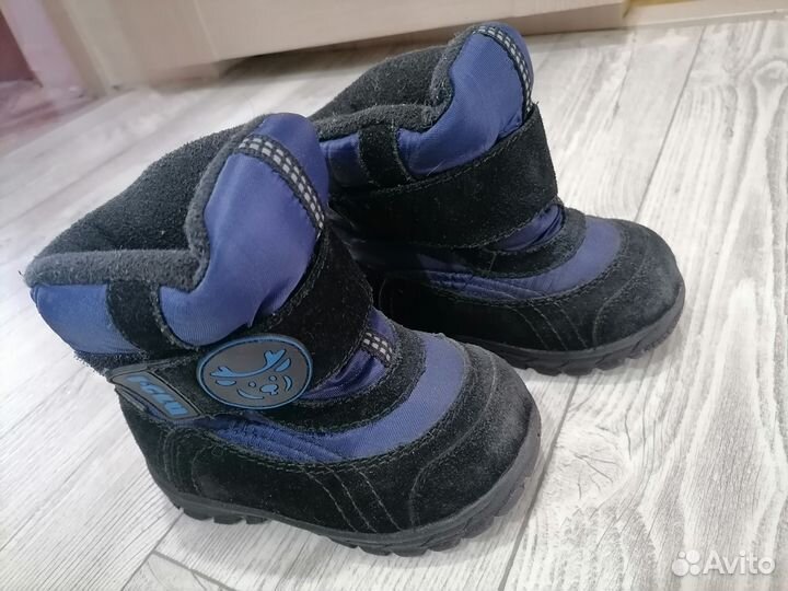 Сапожки на раннюю весну для мальчика 24 размер