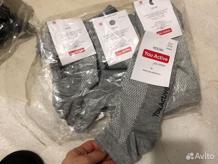 Носки ultra comfort