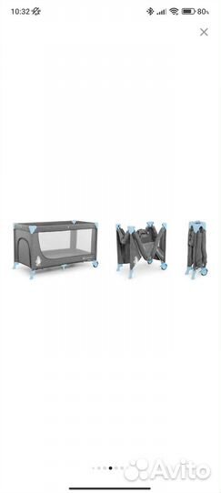 Кровать-манеж Kinderkraft Joy