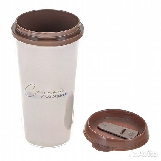 Термокружка 420 мл. Новая