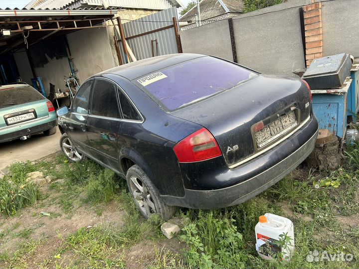 Авто разбор Audi a6 c5