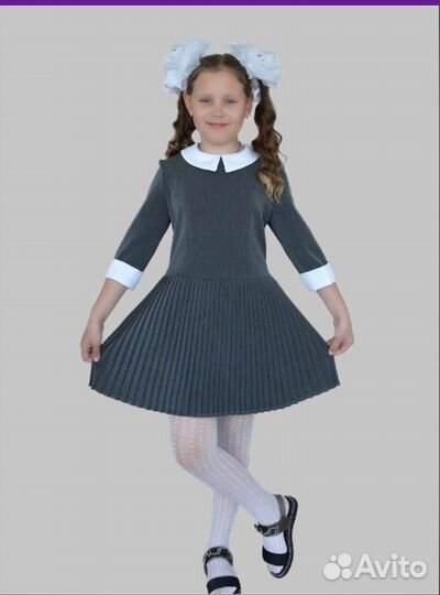 Форма школьная, платье школьное