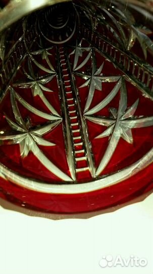 Хрустальный Рог