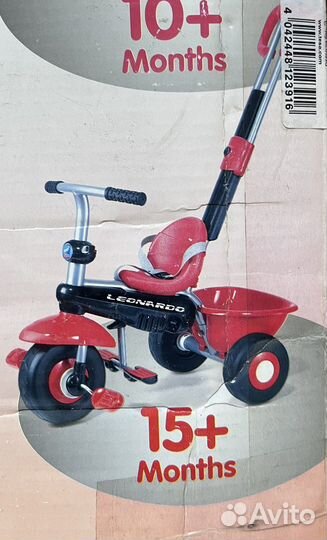 Smart trike Leonardo 3 in 1 от 10 мес