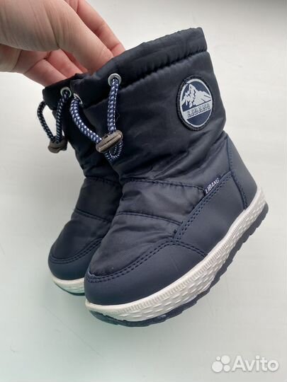 Дутыши на мальчика 23 размер