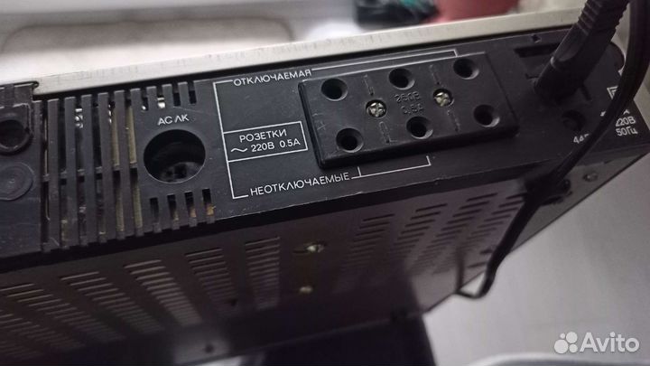 Усилитель вега