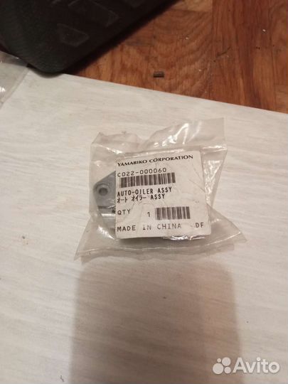 Масляный насос для бензопилы эхо