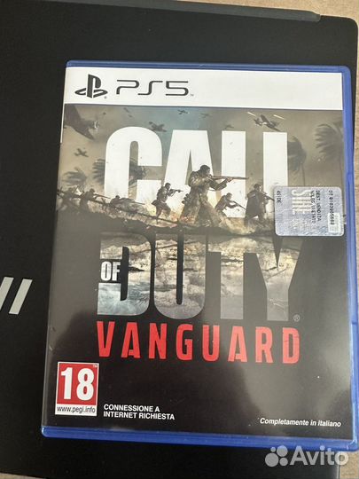 Call of duty vanguard ps5