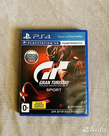 Grand turismo sport ps4