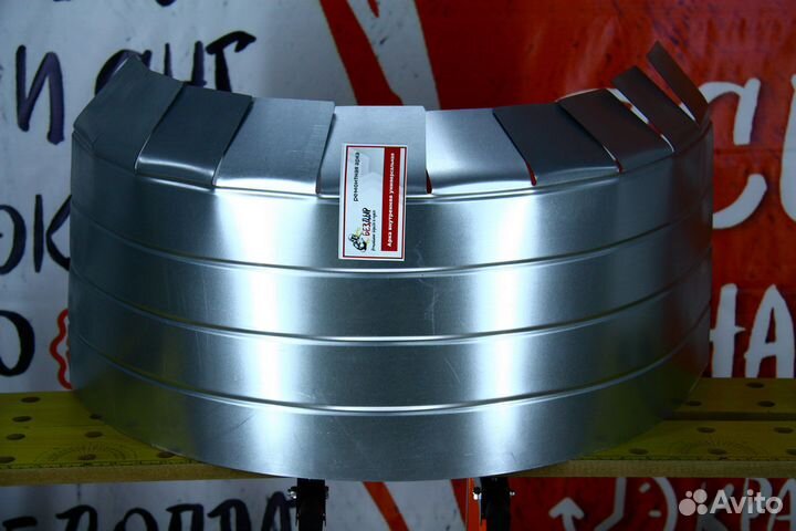 Внутренняя арка универсальная