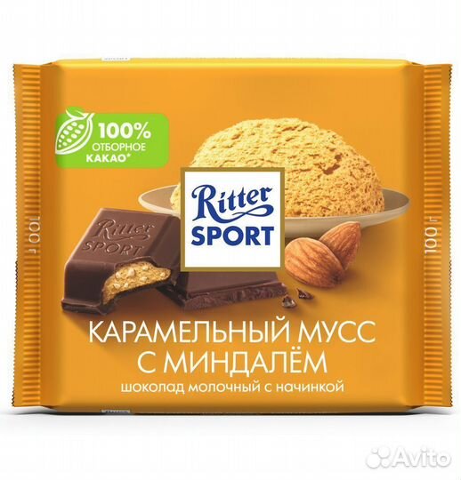 Ritter Sport Карамельный Мусс Миндаль 100г (опт)