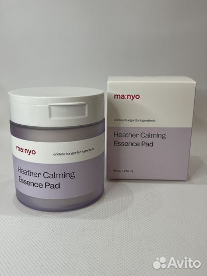 Успокаивающие пэды Manyo Heather Calming 60*2 шт