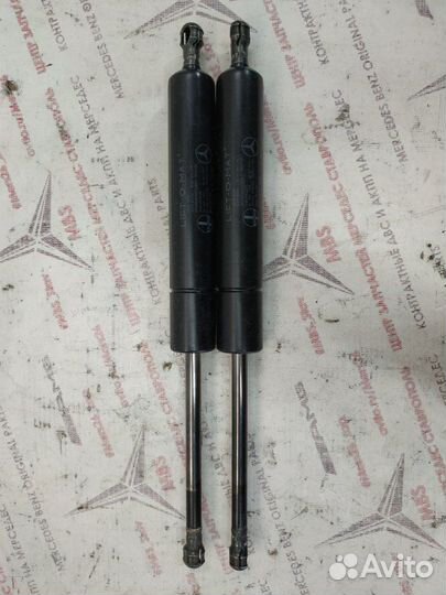 Амортизаторы багажника Mercedes W210 унив (пара)