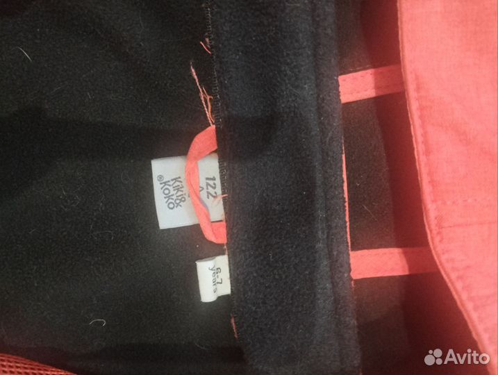 Куртка детская