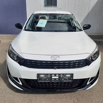 Новый Kaiyi E5 1.5 CVT, 2023, цена от 1 650 000 руб.