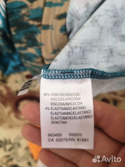 Женская одежда