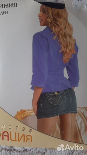 Колготки Италия р.4