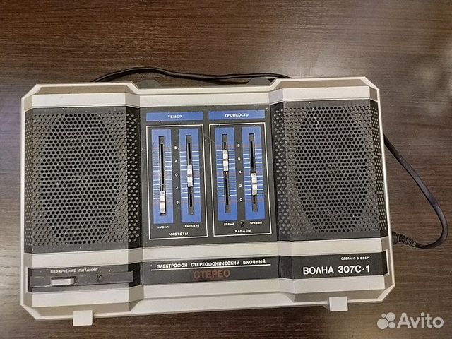 Электрофон волна 307 с 1 купить в Тюмени | Электроника | Авито