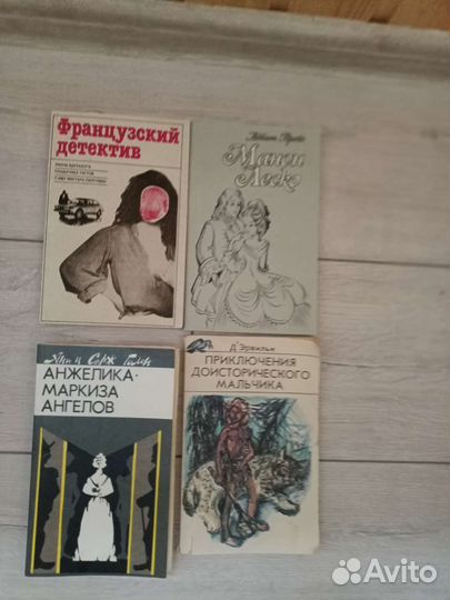 Литература