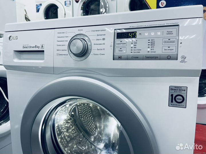 Стиральная машина бу. 6кг. 1200об. Гарантия