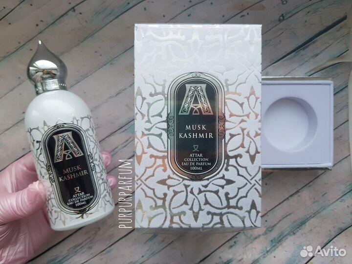 Attar collection Musk Kashmir