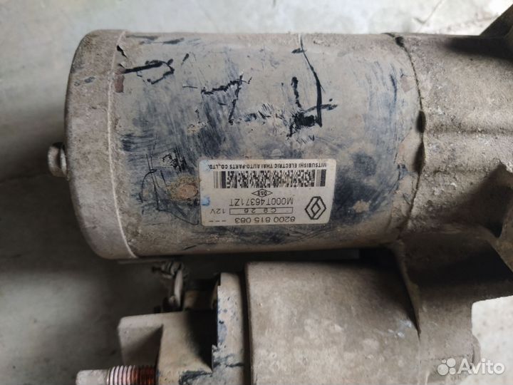 Стартер Renault Logan 1