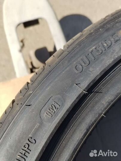 Austone Athena SP-701 225/40 R19 93Y