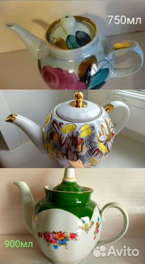 Предметы сервизов ссср,Чайные парыАквариум