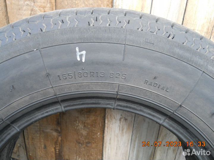 МШЗ МИ-16 165/80 R13