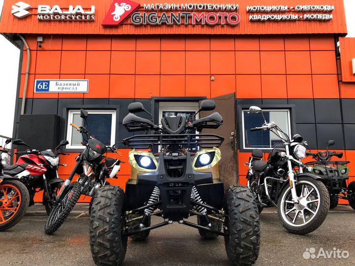 Квадроцикл подростковый Millennium ATV-125