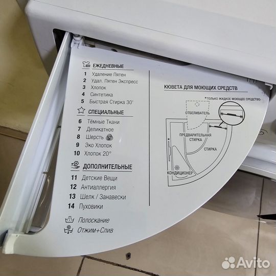 Стиральная машина Hotpoint Ariston 6 кг