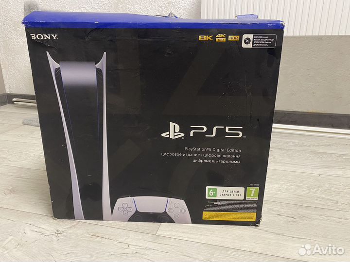 Коробка от sony playstation 5