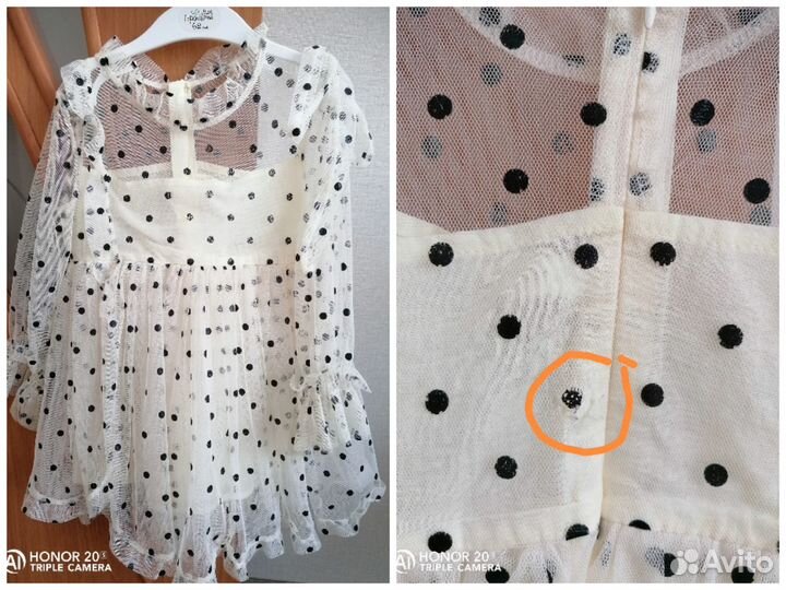 Нарядное платье р. 98-104