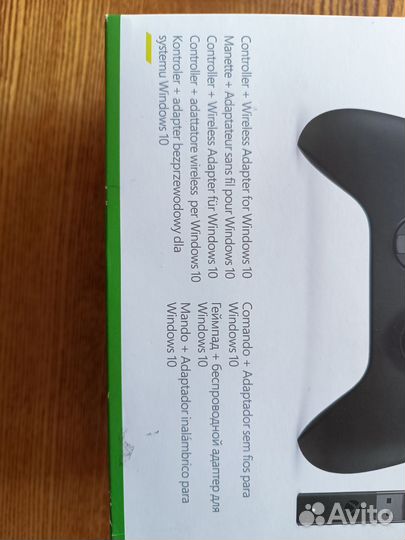 Xbox Controller + Wireless Adapter