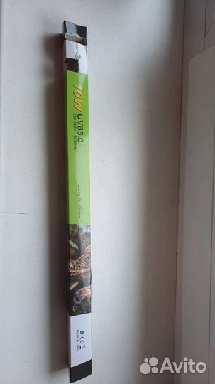 Лампа ультрафиолетовая террариумная