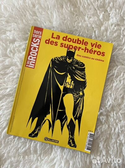 Журнал Les inrocks о супергероях