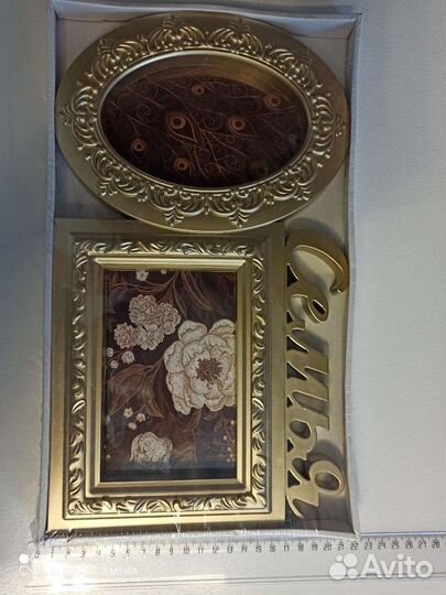 Рамка для фотографий