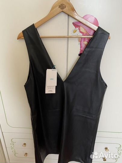 Сарафан женский 46