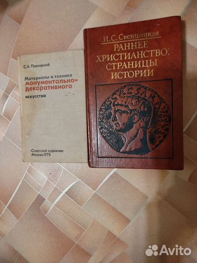 Зодчество и культура