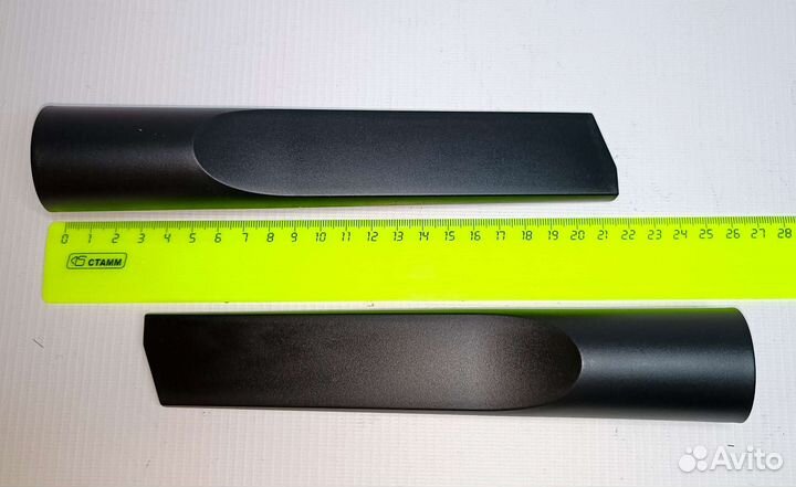 Насадки для пылесоса 32mm - 35mm