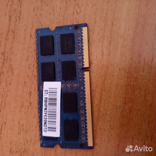 Оперативная память ddr3 4 gb 1600