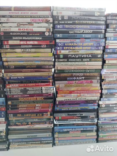 Dvd диски с фильмами и сериалами