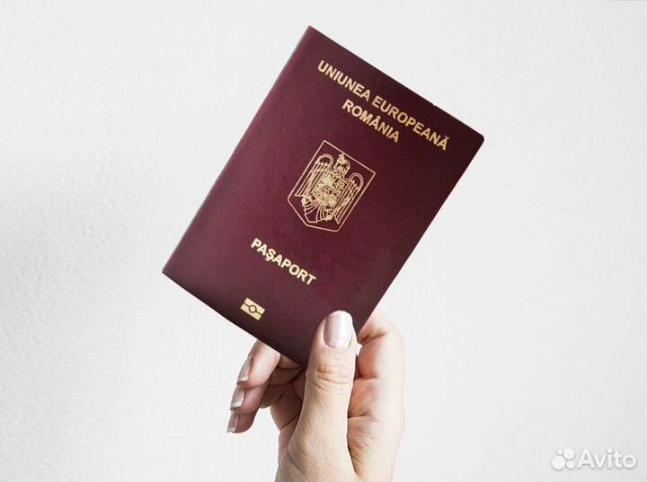 Гражданство Ес. (Румынии). Законно. Без аванса